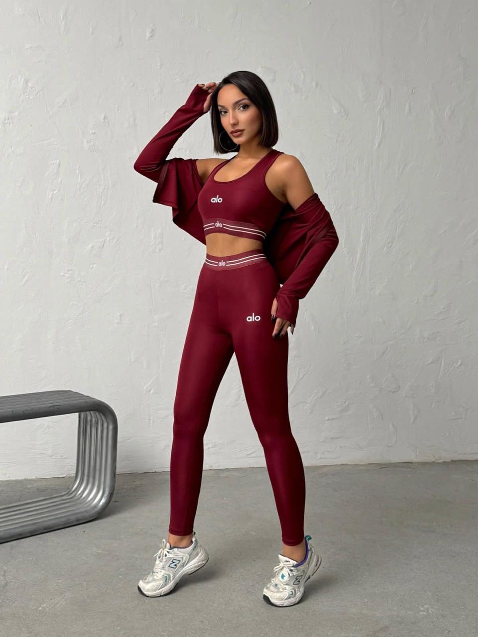 ALO 3-Piece Active Set