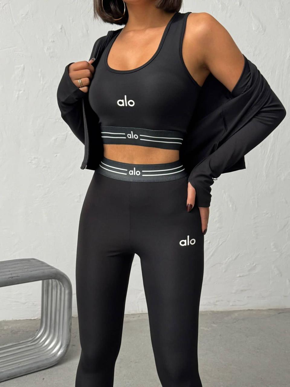 ALO 3-Piece Active Set