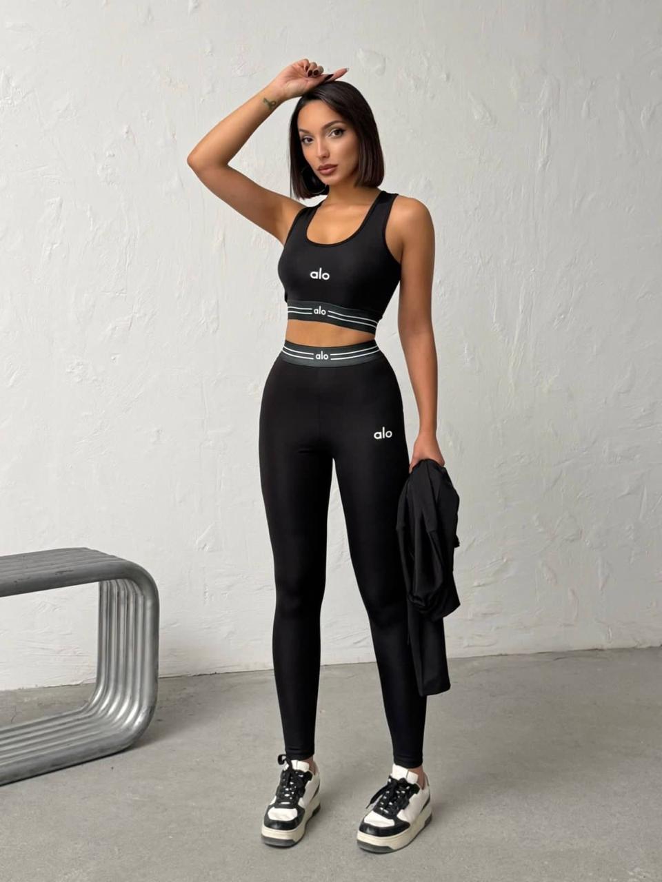ALO 3-Piece Active Set