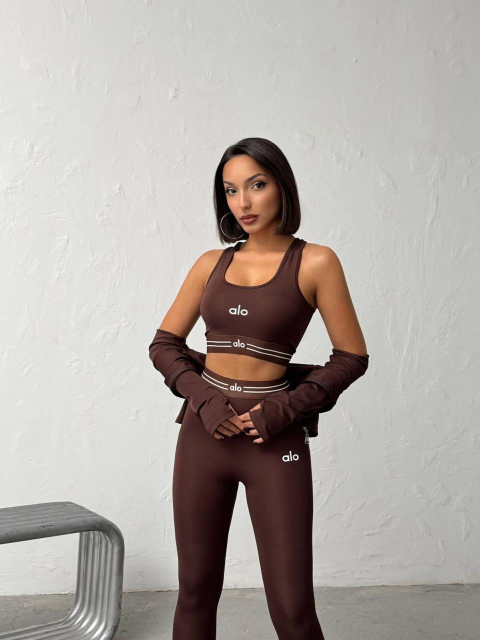 ALO 3-Piece Active Set