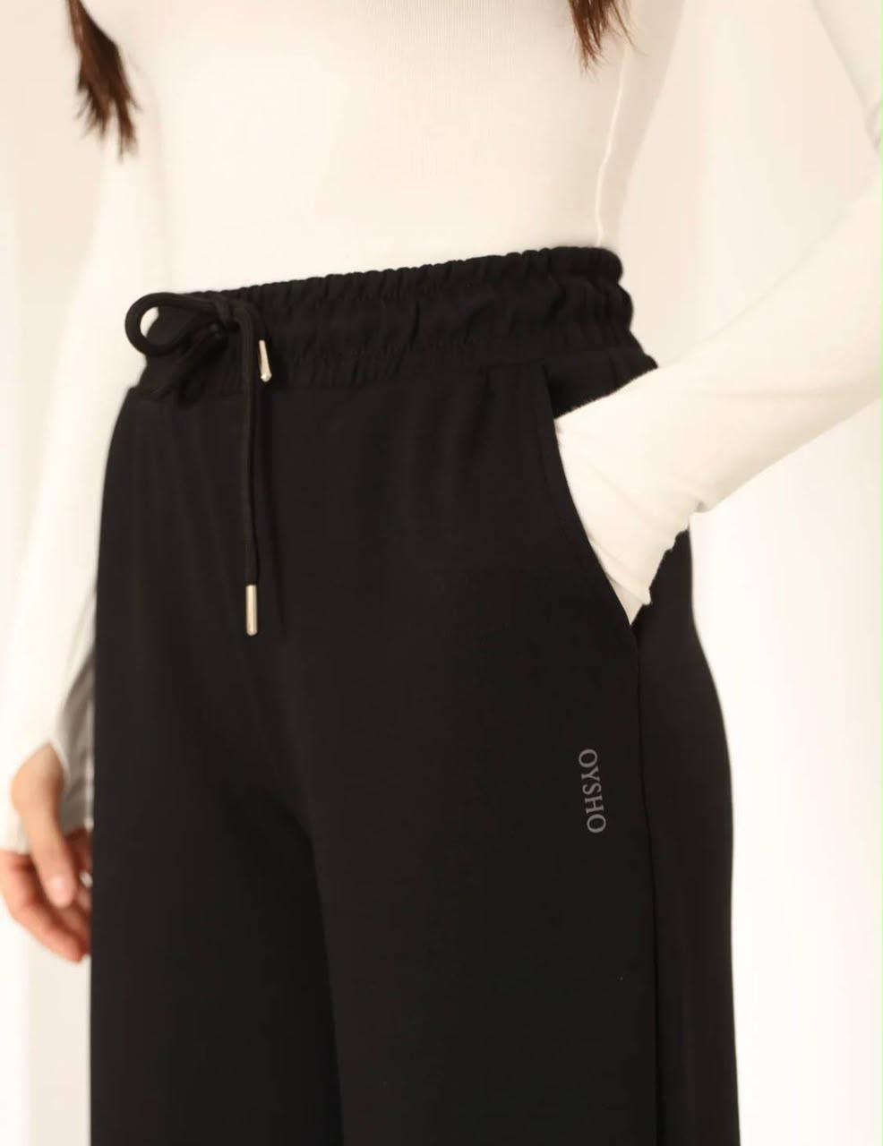 Oysho Wide-Leg Pants