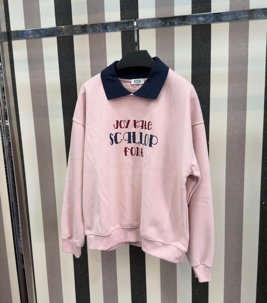 Collared Sweatshirt