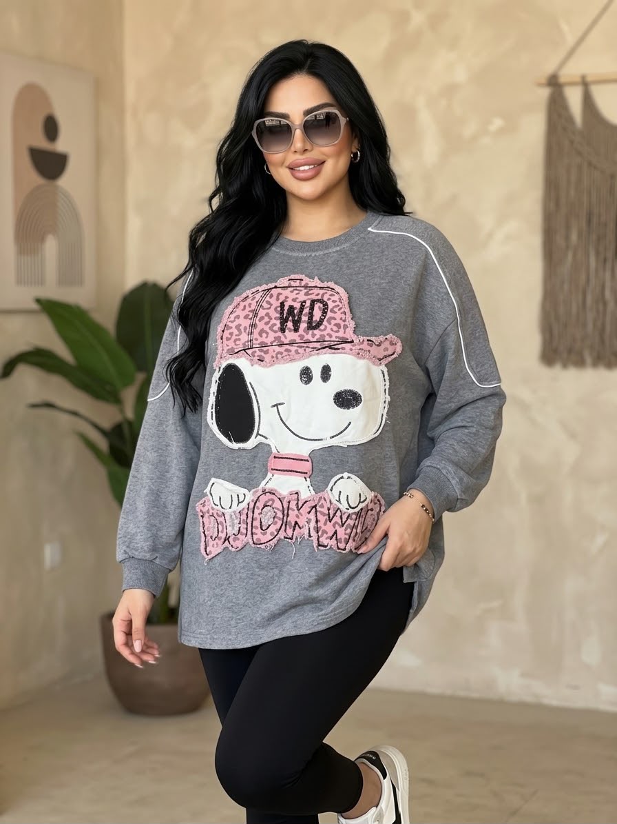 Oversized Graphic Sweatshirt