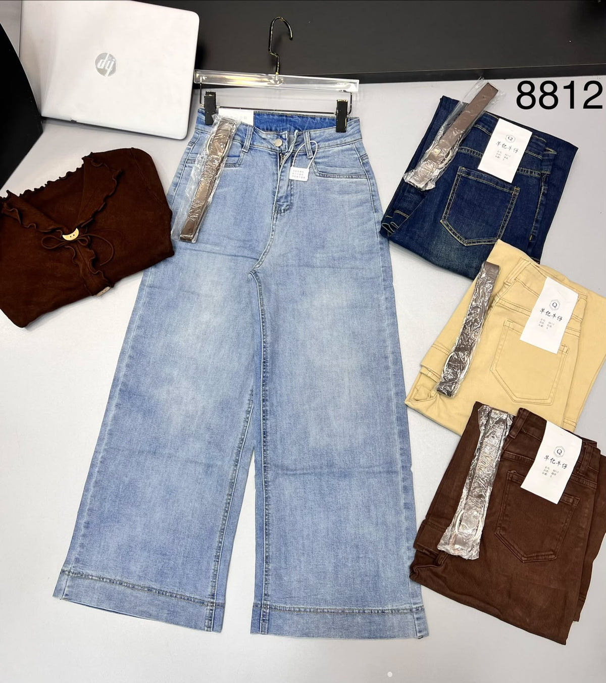 Wide Leg Jeans