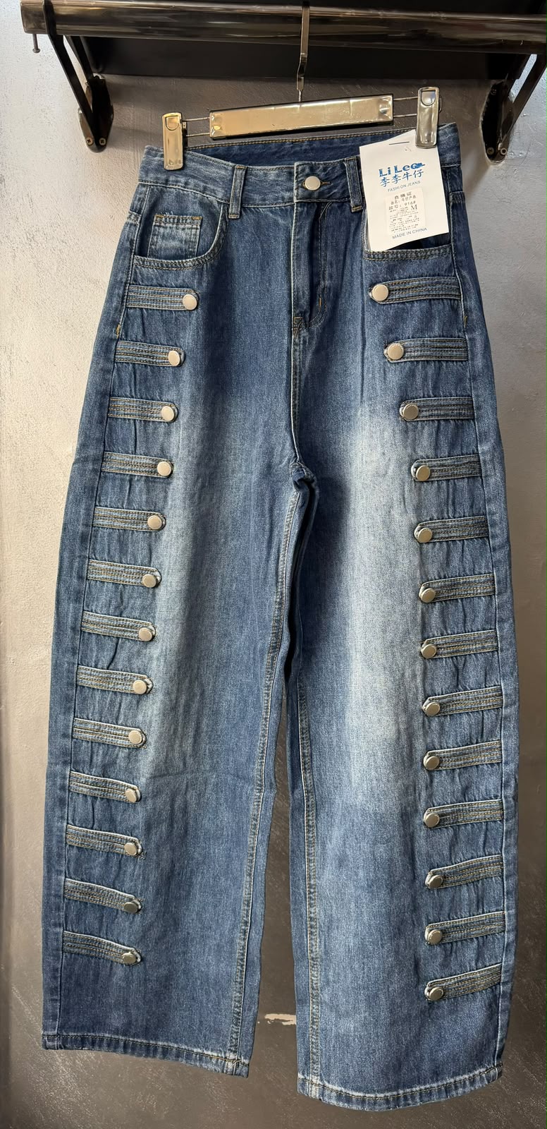 Button Detail Wide Leg Jeans